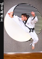 miljan ©young-ung taekwondo